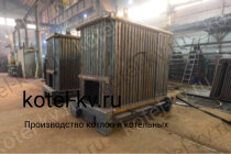 Котел 0.4 с ОУР конструкция