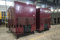 Котлы КВД-0.8 на дровах с ручной топкой фото