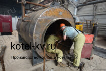 Изготовление дизельного парогенератора 1500 кг