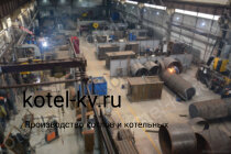 Производство мазутного парогенератора 2500 кг
